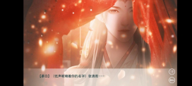 古代人生正版