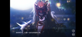 古代人生正版