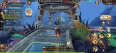 漂在江湖正版