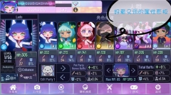 加查nox完整版