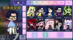 加查nox完整版