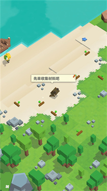 种地勇者