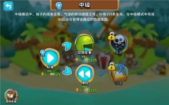气球塔防6