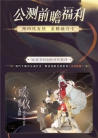 我自为道