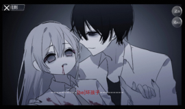 怪谈之家正版