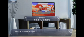 怪谈之家正版