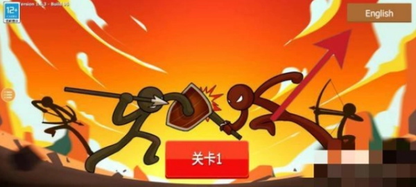 火柴人战争遗产3
