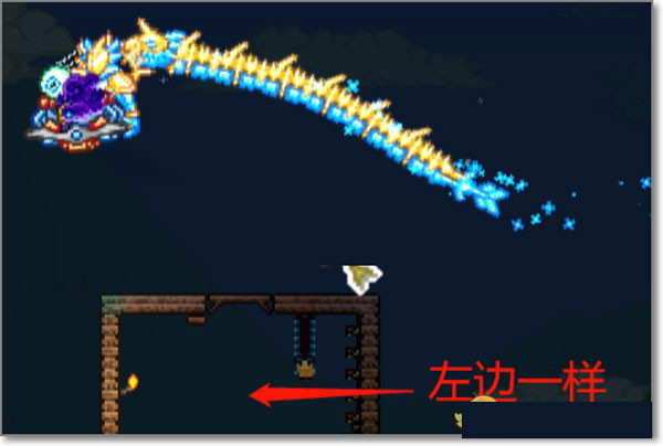 泰拉瑞亚1.4.5.0汉化版