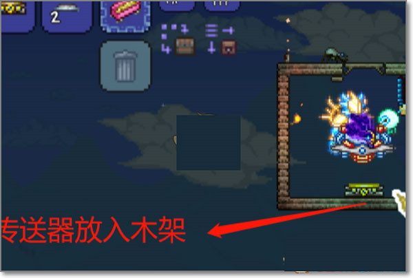 泰拉瑞亚1.4.5.0汉化版