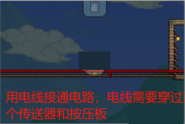 泰拉瑞亚1.4.5.0汉化版