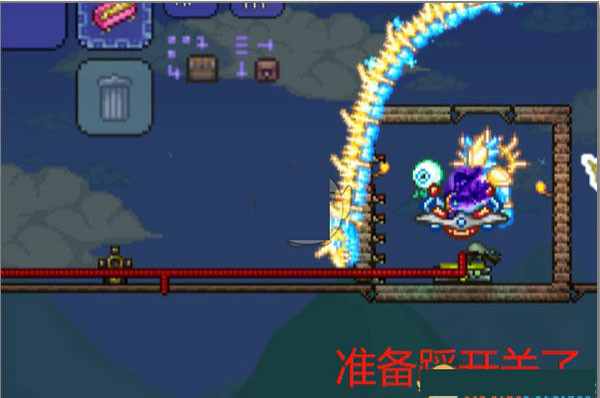 泰拉瑞亚1.4.5.0汉化版