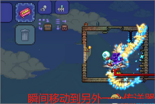 泰拉瑞亚1.4.5.0汉化版