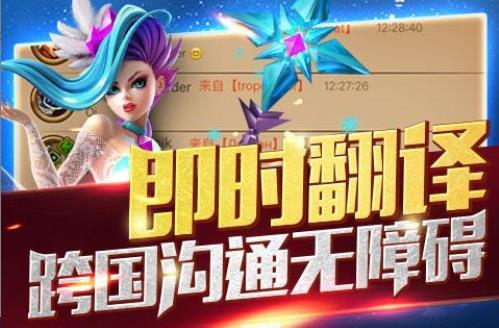 mr魔法英雄修改版