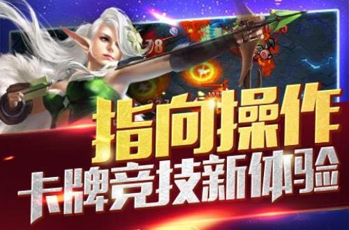 mr魔法英雄修改版