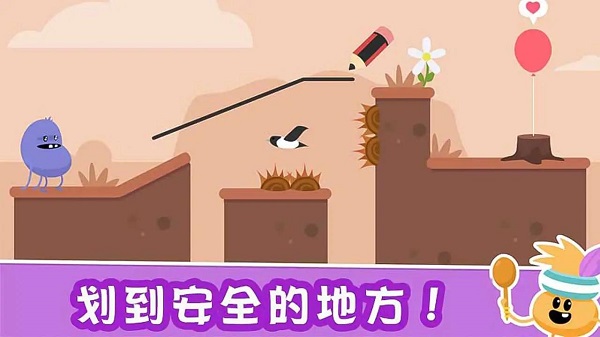 一千种奇怪的死法游戏