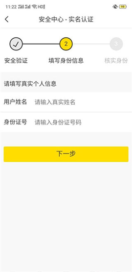 yy秀场