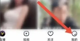 yy秀场