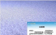 yy秀场间