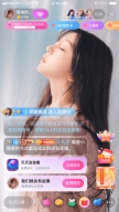 魅影秀场