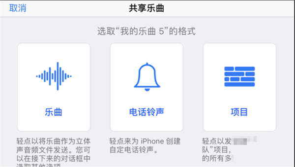 库乐队旧版