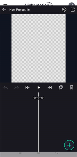 AlightMotion凉笙版
