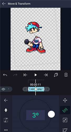 AlightMotion凉笙版