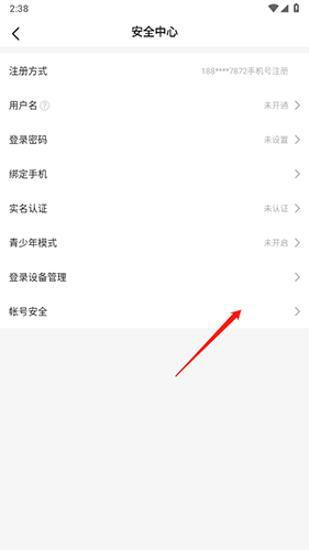 哆啦变声器手机版