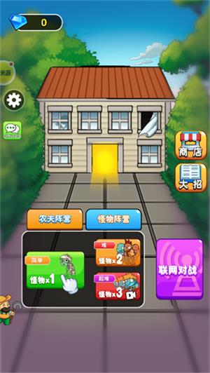 阿米游老版