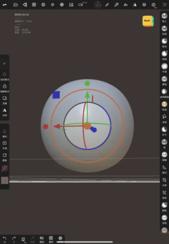 nomadsculpt3d雕刻建模中文免费