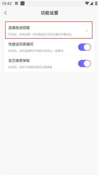 抖蓝秀场