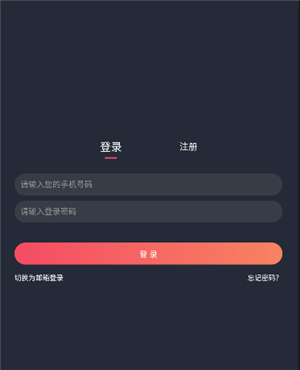 囧次元动漫