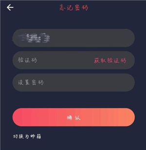 囧次元动漫