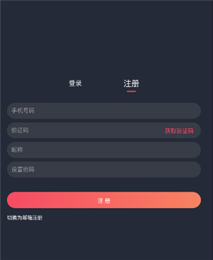 囧次元动漫