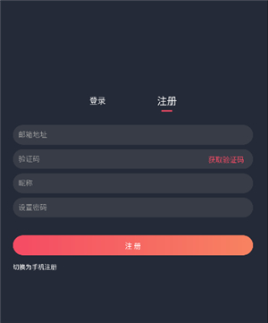 囧次元动漫