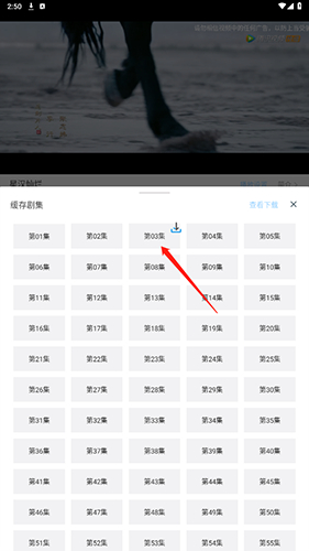 酷酷看剧