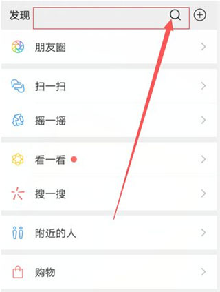 抖音短视频精简版