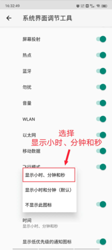 创建快捷方式2025