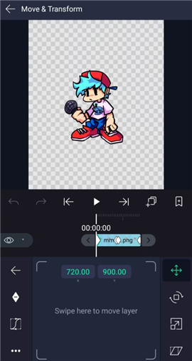 alight motion剪辑软件苹果版
