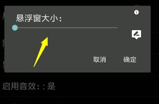 gg框架