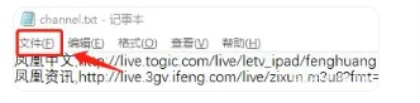 灵犀秀场