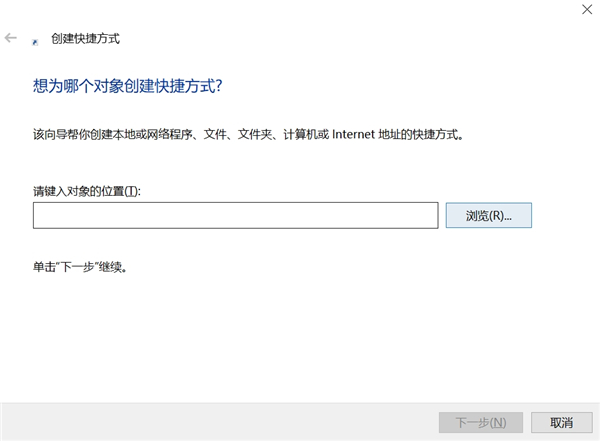 谷歌浏览器手机版