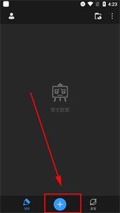 画世界