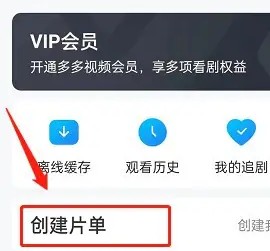 多多视频