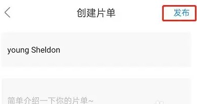 多多视频