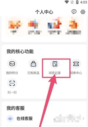 萝卜视频