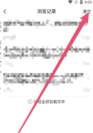萝卜视频