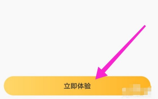 作业帮家长版
