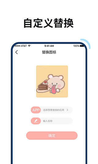 百变鸭图5