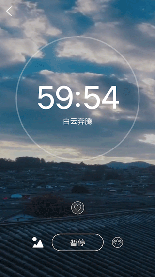 爱武艺图4
