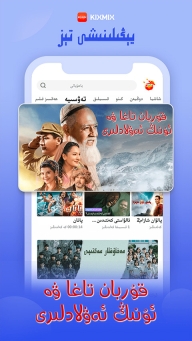 KIXMIX 图2